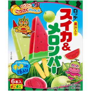 [アイス] ロッテ スイカ&メロンバー 420...の詳細画像4