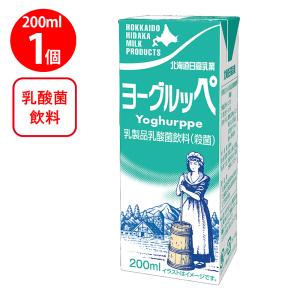 北海道日高乳業 ヨーグルッペ 200ml ×24個 : Smile Spoon - 通販