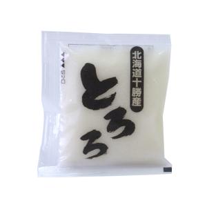 [冷凍]マルコフーズ とろろ 40g×20袋×2個の詳細画像1