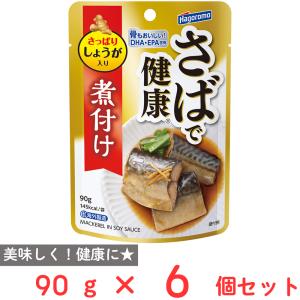 はごろもフーズ はごろも 健康シリーズパウチ 5種各2個 計10個セット C