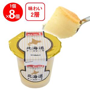 Q・B・B [冷蔵]QBB たっぷり18枚とろけるスライス 225g : Smile Spoon