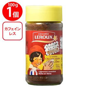 【訳あり20％OFF】 日本珈琲貿易 ルルー インスタントチコリ 100g 【賞味期限2028年09月11日】
