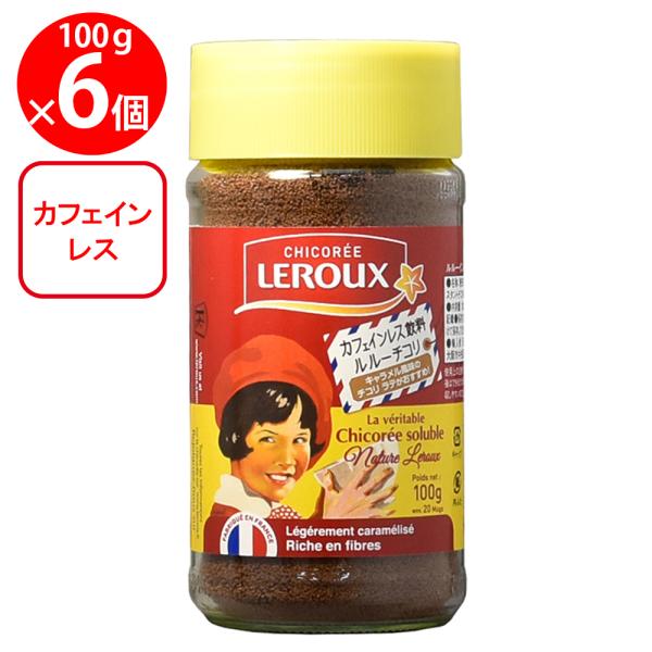 爆買【訳あり20％OFF】 日本珈琲貿易 ルルー インスタントチコリ 100g×6個 【賞味期限20...