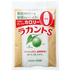 低糖質 甘味 サラヤ ラカントS顆粒 1kg | ラカント カロリーゼロ 低糖質 天然 自然派 人工甘味料不使用 顆粒