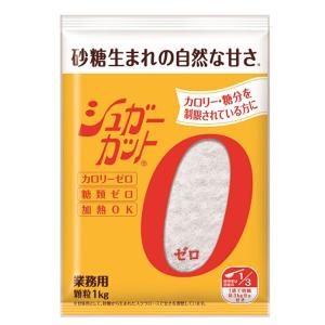 浅田飴 シュガーカット顆粒ゼロ 1kg×2個｜smilespoon