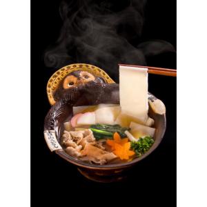 花山うどん 鬼ひも川200g×5個の詳細画像4