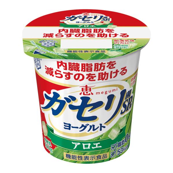 冷蔵 雪印メグミルク 恵 megumi ガセリ菌SP株ヨーグルト アロエ 100g 機能性表示食品