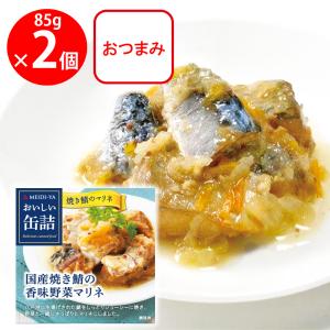 ホテイフーズ - 新商品～ホテイフーズコーポレーション ホテイ つぶキムチ 60g×48缶セット Amazon | ホテイ フーズコーポレーション つぶキムチ 60g×24缶