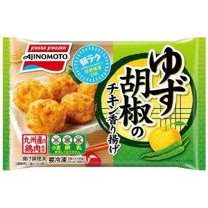 【訳あり30%OFF】 [冷凍] 味の素 ゆず...の詳細画像1