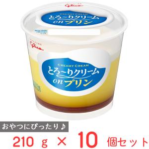 とろ〜りクリームon [冷蔵]江崎グリコ とろ?りクリームon プリン