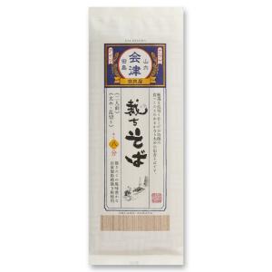 奈良屋 裁ちそば 200gの詳細画像1