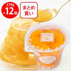 たらみ PURE みかん 270g×12個