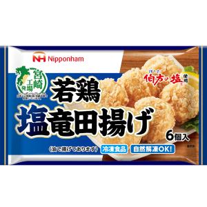 [冷凍] 日本ハム 若鶏塩竜田揚げ 6個入の詳細画像1
