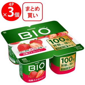 [冷蔵]ダノンビオ 完熟ストロベリー ヨーグルト 75gx4×3個