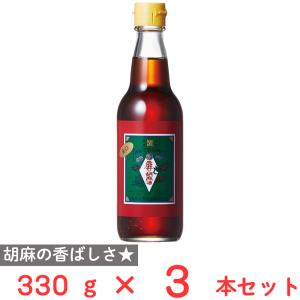 マルホン ごま油 純正胡麻油 濃口16.5kg缶×1本 送料無料 爆買 : 近江