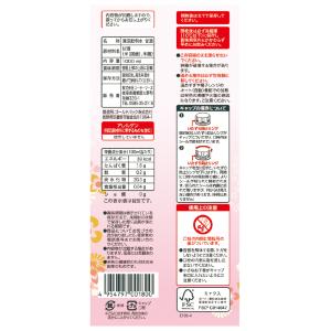 【訳あり10%OFF】 コーセーフーズ お米と...の詳細画像2
