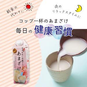 【訳あり10%OFF】 コーセーフーズ お米と...の詳細画像5