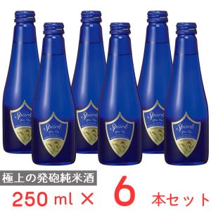 [冷蔵] チル酒 千曲錦酒造 千曲錦 Spark Riz Vin(スパーク・リ・ヴァン) 日本酒 250ml×6本