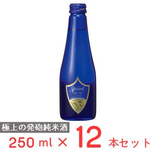 [冷蔵] チル酒 千曲錦酒造 千曲錦 Spark Riz Vin(スパーク・リ・ヴァン) 日本酒 250ml×12本