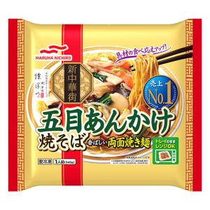 [冷凍]Umios 五目あんかけ焼そば 346gの詳細画像1