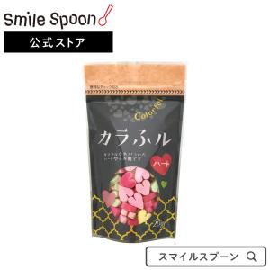 常陸屋本舗 カラふル ハート 20g×5個 | カラふル カラフル