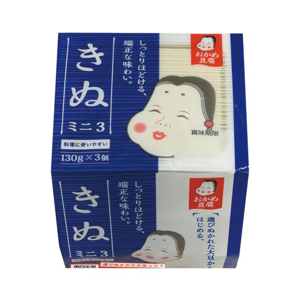 [冷蔵] タカノフーズ おかめ豆腐 きぬミニ3 130g×3P
