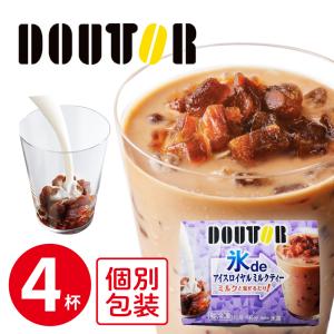 [冷凍食品] アイスライン ドトール氷deアイスロイヤルミルクティ