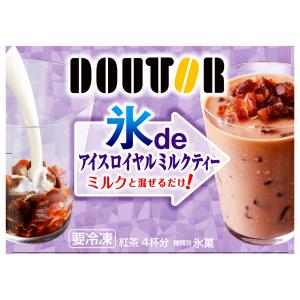 [冷凍]アイスライン ドトール氷deアイスロイ...の詳細画像3