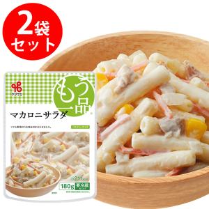 【マカロニサラダ】冷蔵庫 ヤマザキ [冷蔵]ヤマザキ ファミリー マカロニサラダ 180g×3個 : Smile