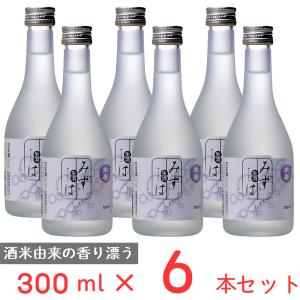 冷蔵 チル酒 末廣酒造 末廣 みずは 生酒 日本酒 300ml×6本