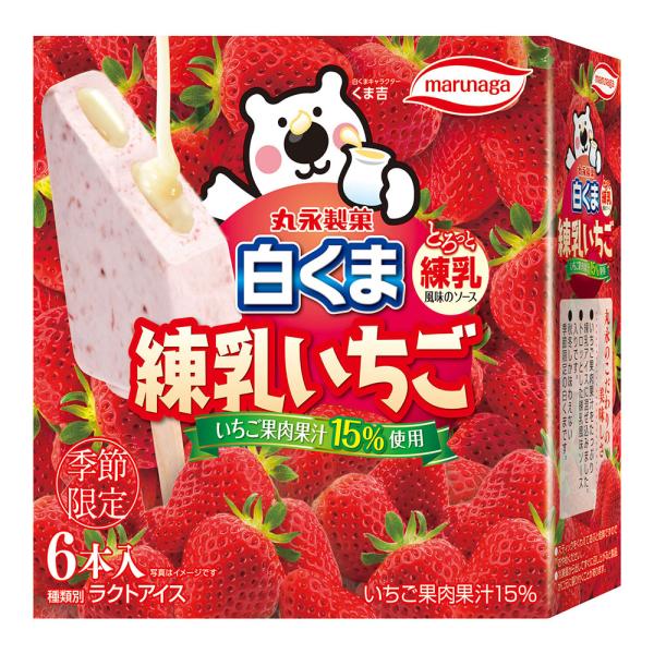 [アイス] 丸永製菓 白くま練乳いちご 55ml×6本