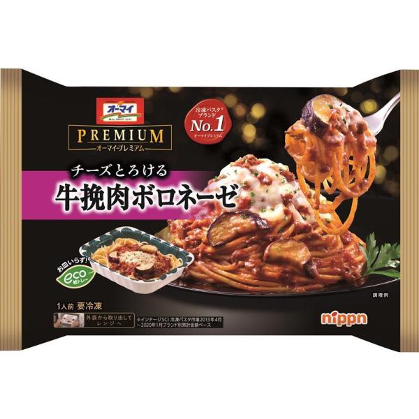 [冷凍食品] オーマイ プレミアム 牛挽肉ボロネーゼ 270g×6個