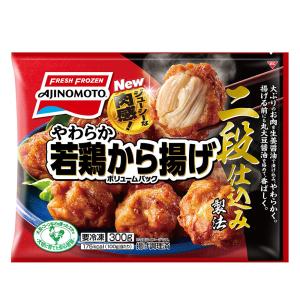 冷凍食品 冷凍 味の素 やわらか若鶏から揚げボリュームパック 300g | 第9回フロアワ 冷凍惣菜 惣菜 洋食 おかず お弁当 冷凍 冷食 時短 手軽 簡単 美味しい｜smilespoon