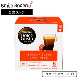 コーヒー ネスカフェ ドルチェ グスト 専用カプセル レギュラーブレンド 30P×3個 | コーヒー ドルチェ