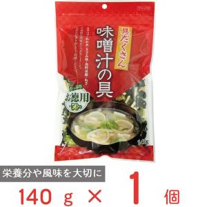 マルハニチロ ノルウェー産さばみそ煮 ( 200g )/ : 爽快ドラッグ