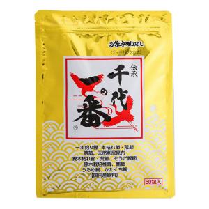 千代の一番 万能和風だし50包入 (8g×50...の詳細画像1