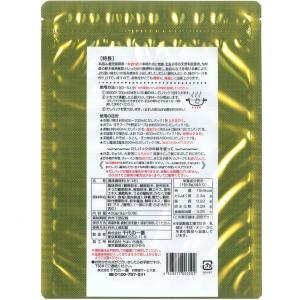 千代の一番 万能和風だし50包入 (8g×50...の詳細画像2
