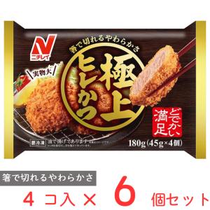 [冷凍]ニチレイフーズ 極上ヒレかつ 4個(180g)×6個｜Smile Spoon