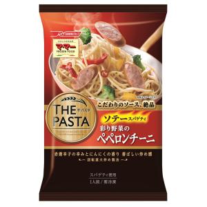 冷凍食品 パスタ 日清フーズ THE PASTA ソテースパゲティペペロンチーニ 260g   スパゲティ 冷凍