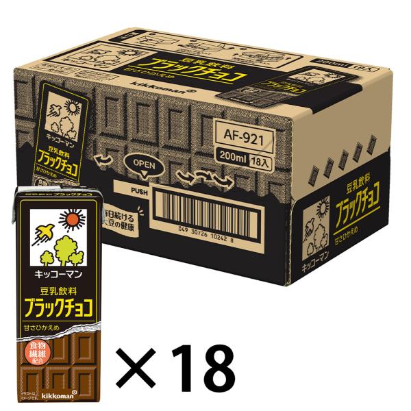 キッコーマン 豆乳飲料 ブラックチョコ 200ml×18本