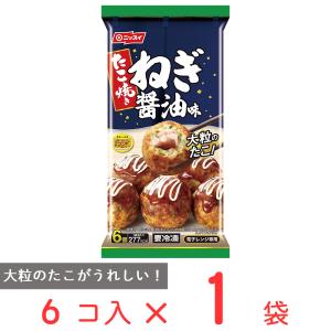 [冷凍食品]日本水産 たこ焼きねぎ醤油味 6個 180g｜smilespoon