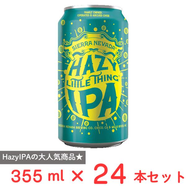 [冷蔵] ナガノトレーディング Sierra Nevada Hazy Little Thing IP...