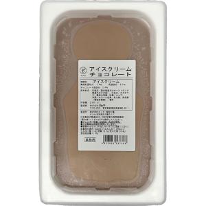 [アイス] ロッテ ベーシック アイスクリーム...の詳細画像3