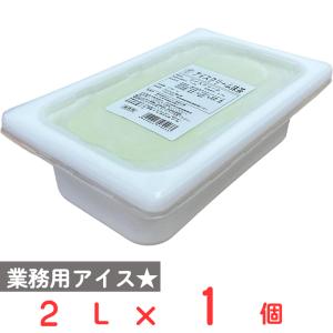 [アイス] ロッテ ベーシック アイスクリーム抹茶 2L