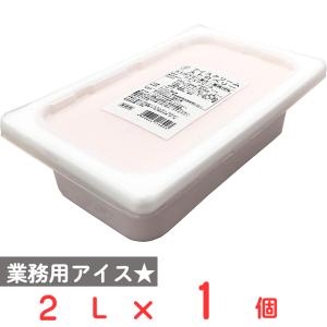 [アイス] ロッテ ベーシック アイスクリームストロベリー 2L