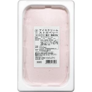 [アイス] ロッテ ベーシック アイスクリーム...の詳細画像3