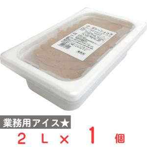 [アイス] ロッテ バラエティ ガトーショコラ 2L