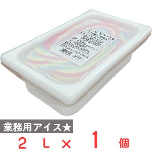 [アイス] ロッテ バラエティ パステルマーブル 2L