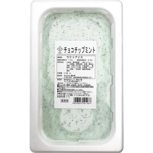 [アイス] ロッテ バラエティ チョコチップミ...の詳細画像3