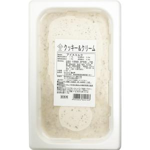 [アイス] ロッテ バラエティ クッキー&クリ...の詳細画像3